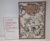 JACK KIRBYS FOREVER PEOPLE ARTISTS EDITION HC [9798887240053]